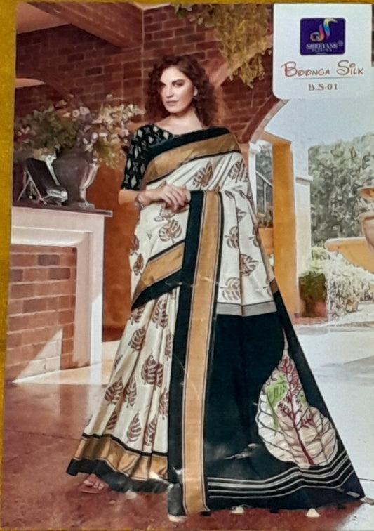 Printed Contrast Pallu Cotton Saree  With Matching Blouse - With Blouse - SonaMandir
