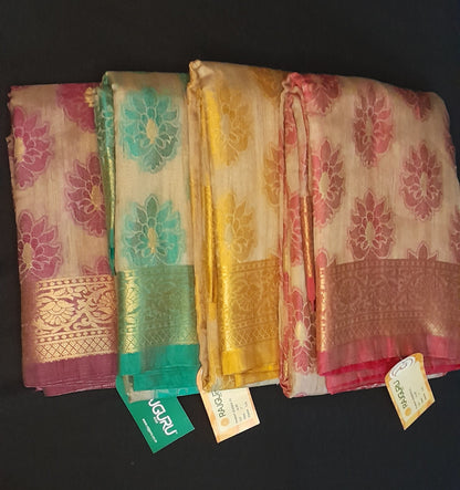 Elegant Faun Based Silk Cotton Saree With Contrast Thread Work & Golden Zari Border, With Contrast Blouse ( Running )